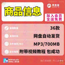 图片4