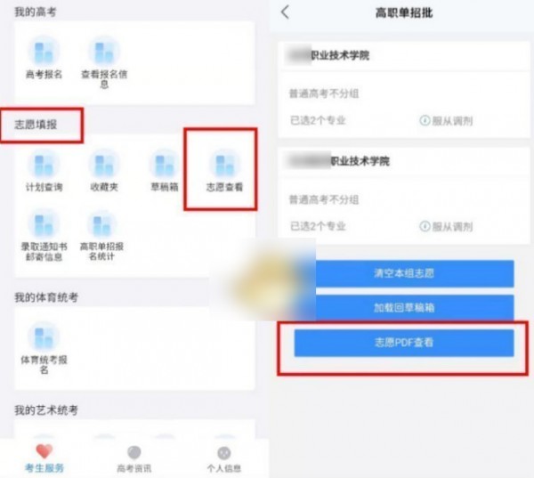 图片8