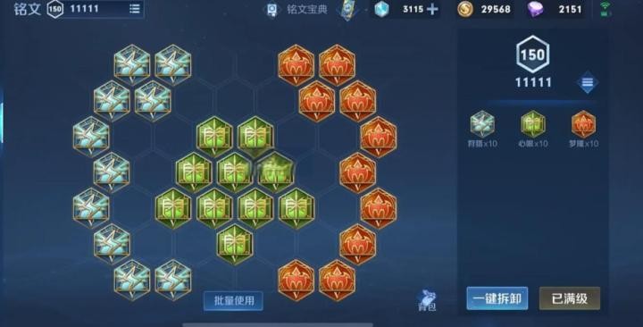 图片4
