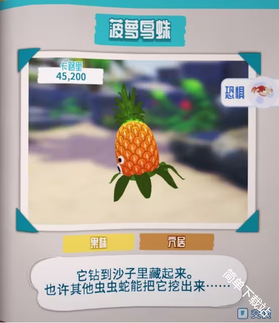 图片3