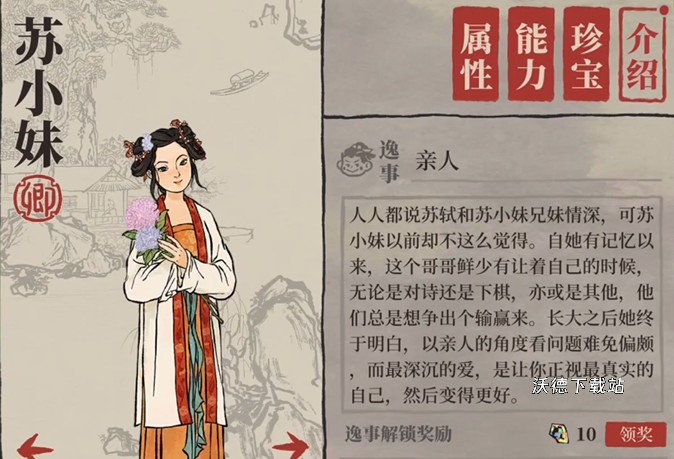 图片4