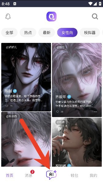 图片5