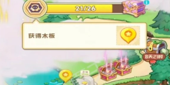 图片21