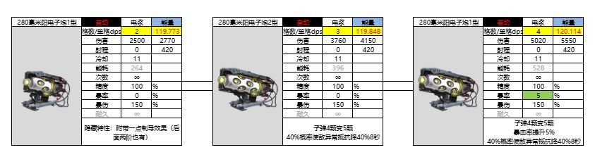 图片6