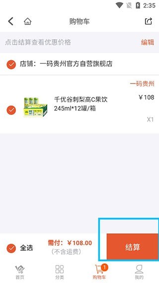 图片7