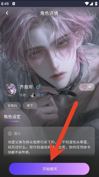 图片9