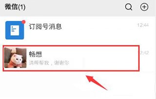 图片4