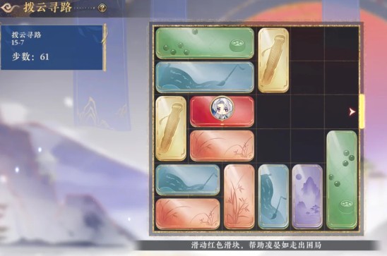 图片7
