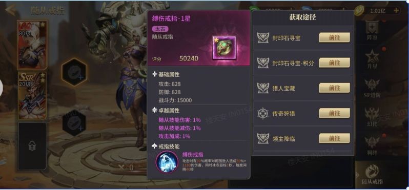 图片5