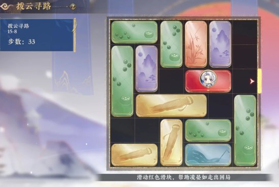 图片8