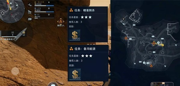 图片6