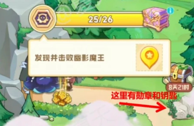 图片25