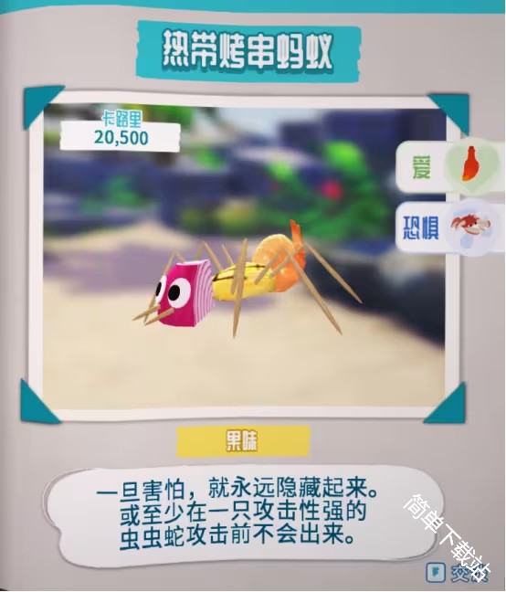 图片8