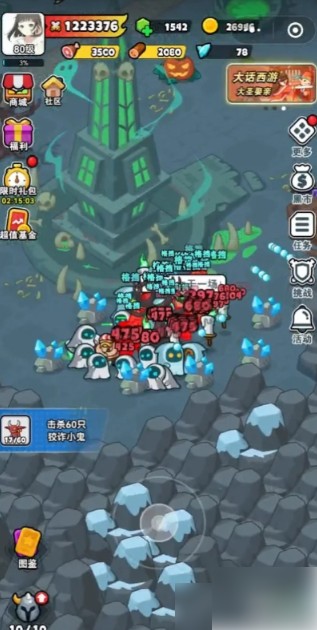 图片5