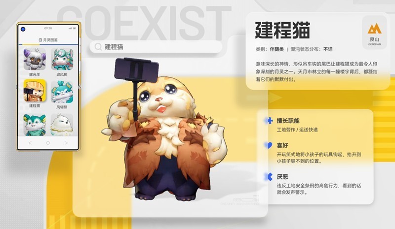 图片6
