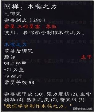 图片10
