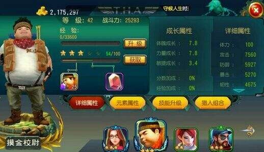 图片4