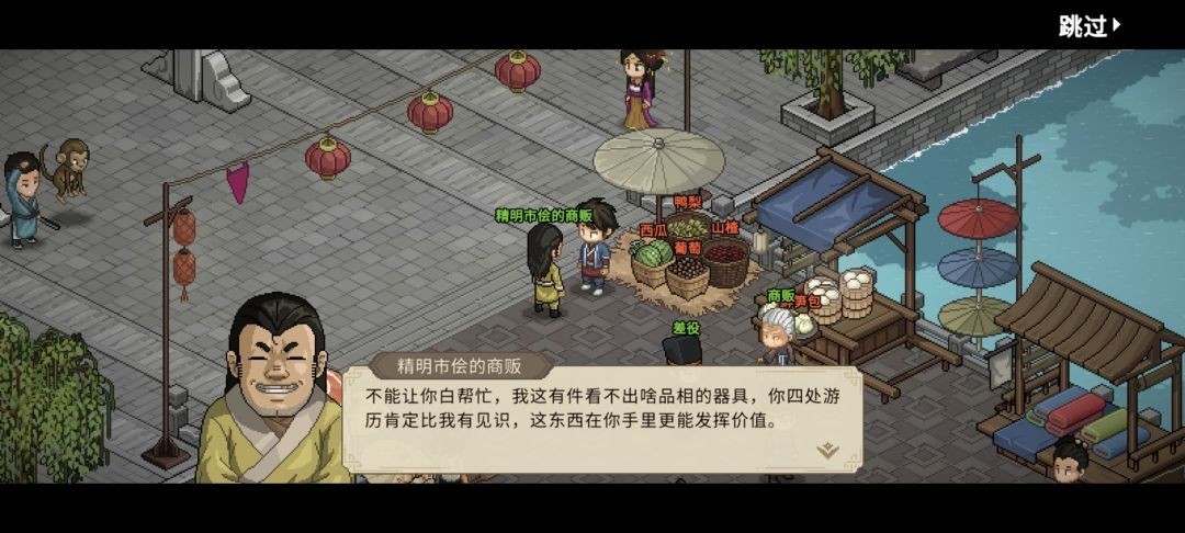 图片9