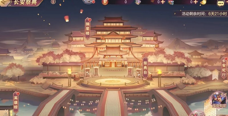 图片3
