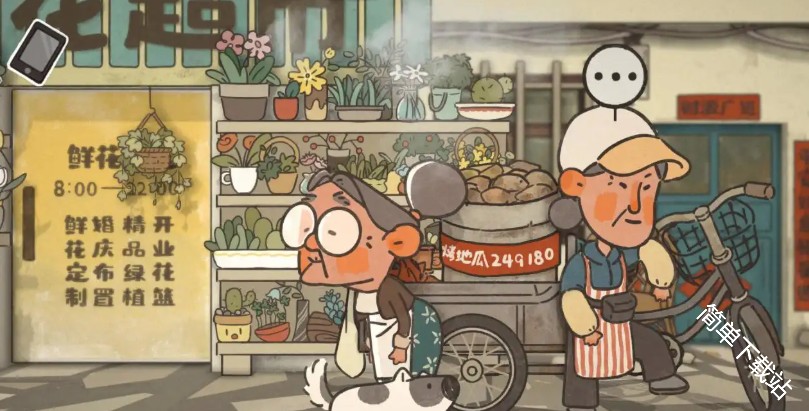图片14
