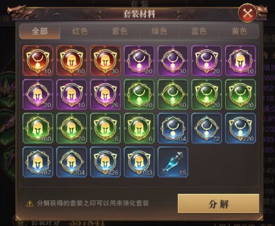 图片4
