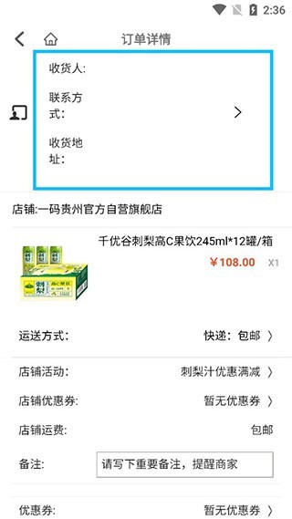 图片8