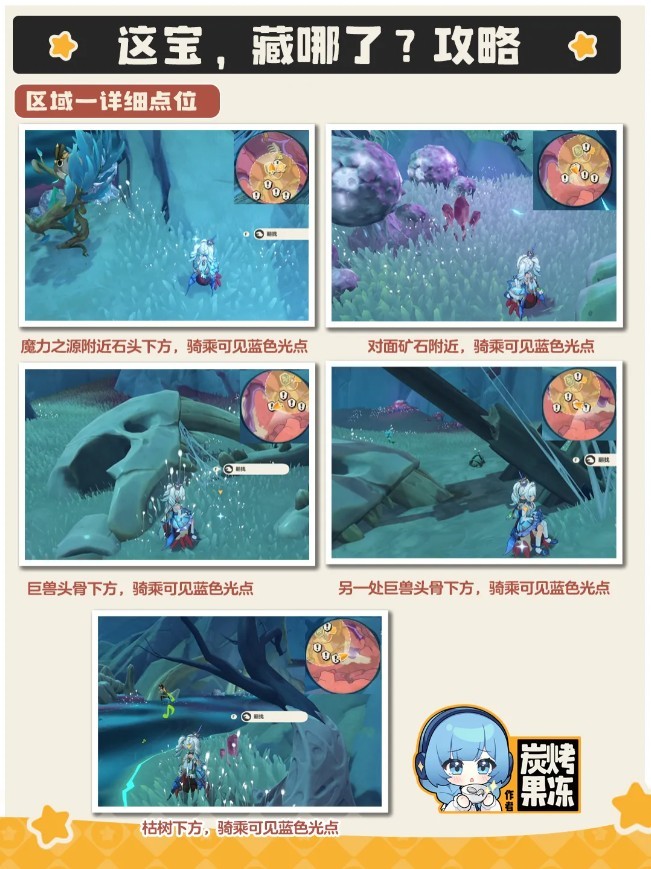 图片6