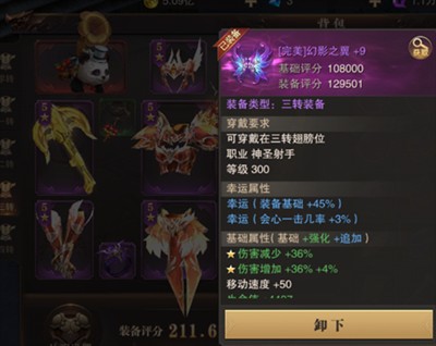 图片6