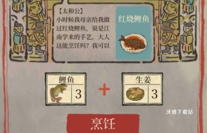 图片3