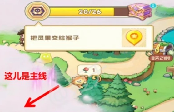 图片20