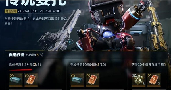 图片4