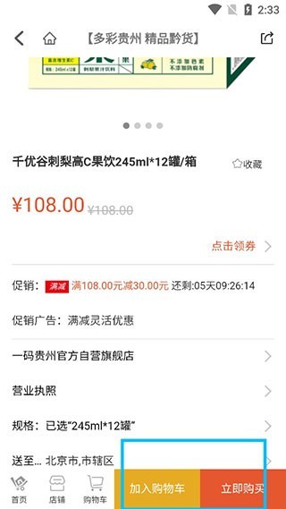 图片6