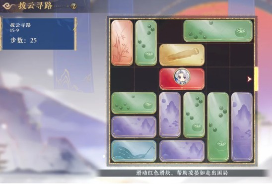 图片9