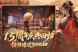 图片2