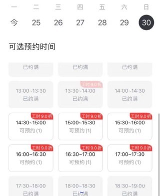 图片7