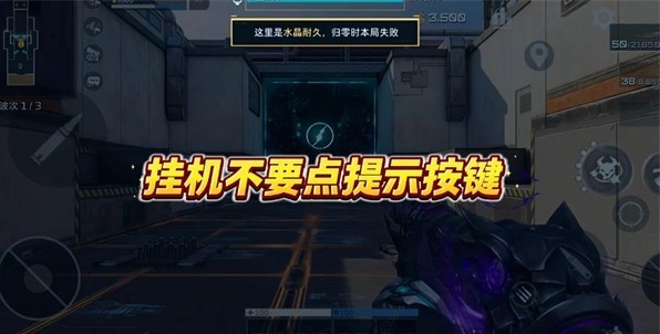 图片3