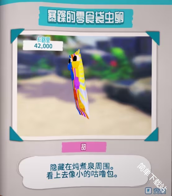 图片13