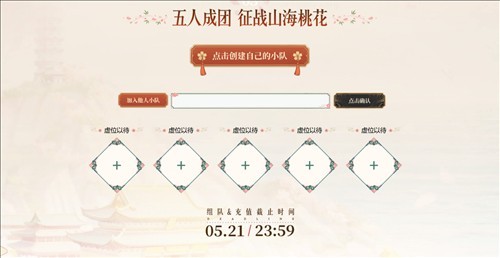 图片5