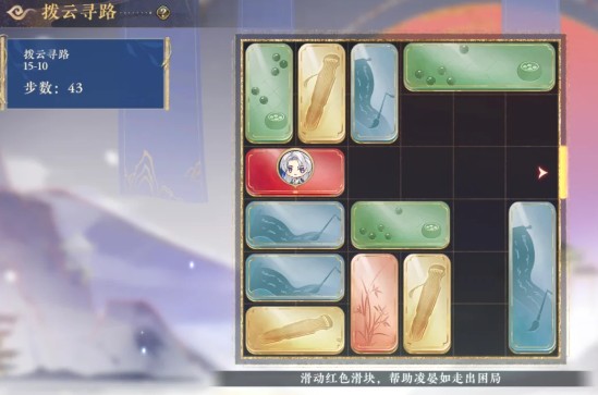 图片10