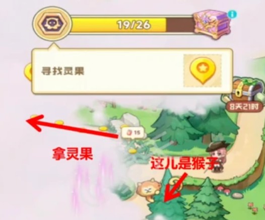 图片19