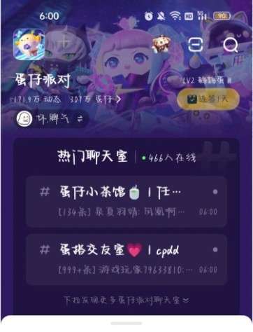 图片3