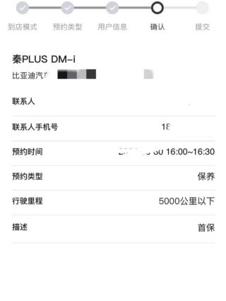 图片8