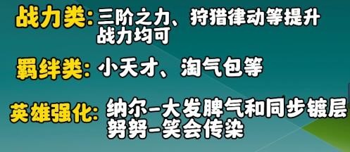 图片5