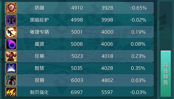 图片5
