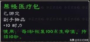 图片7