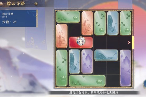 图片6