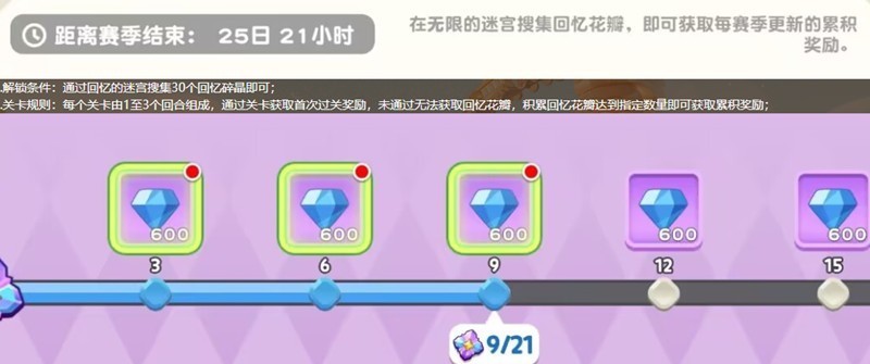 图片3