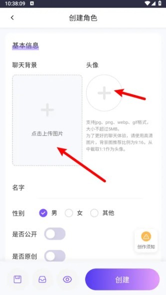 图片6