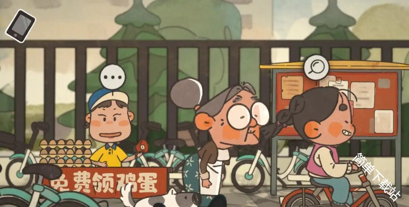 图片8