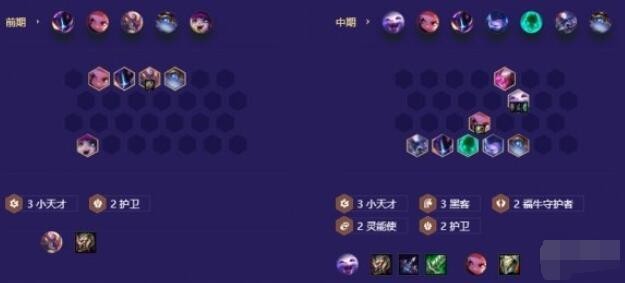 图片6